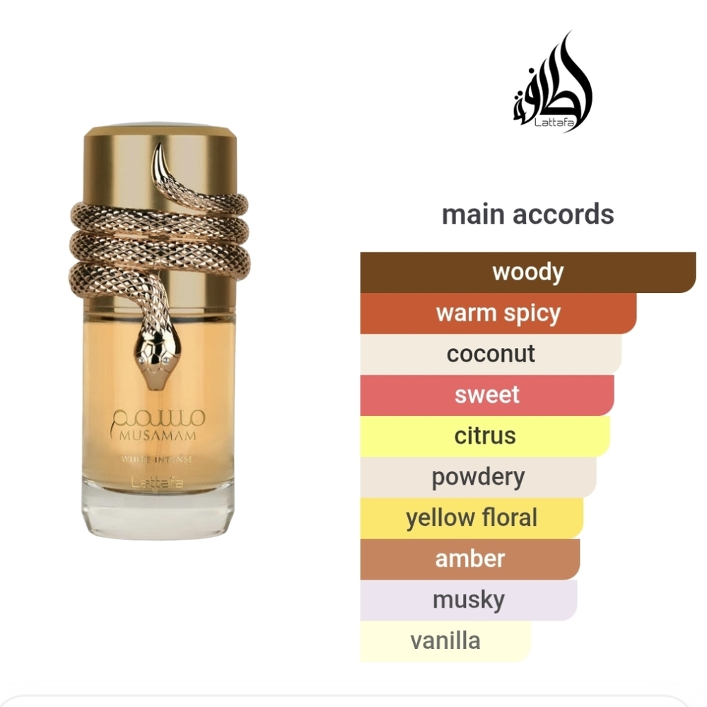 New Musamam White Intense By Lattafa Edp 100ML Unisex Warm Spicy Coconut Musk